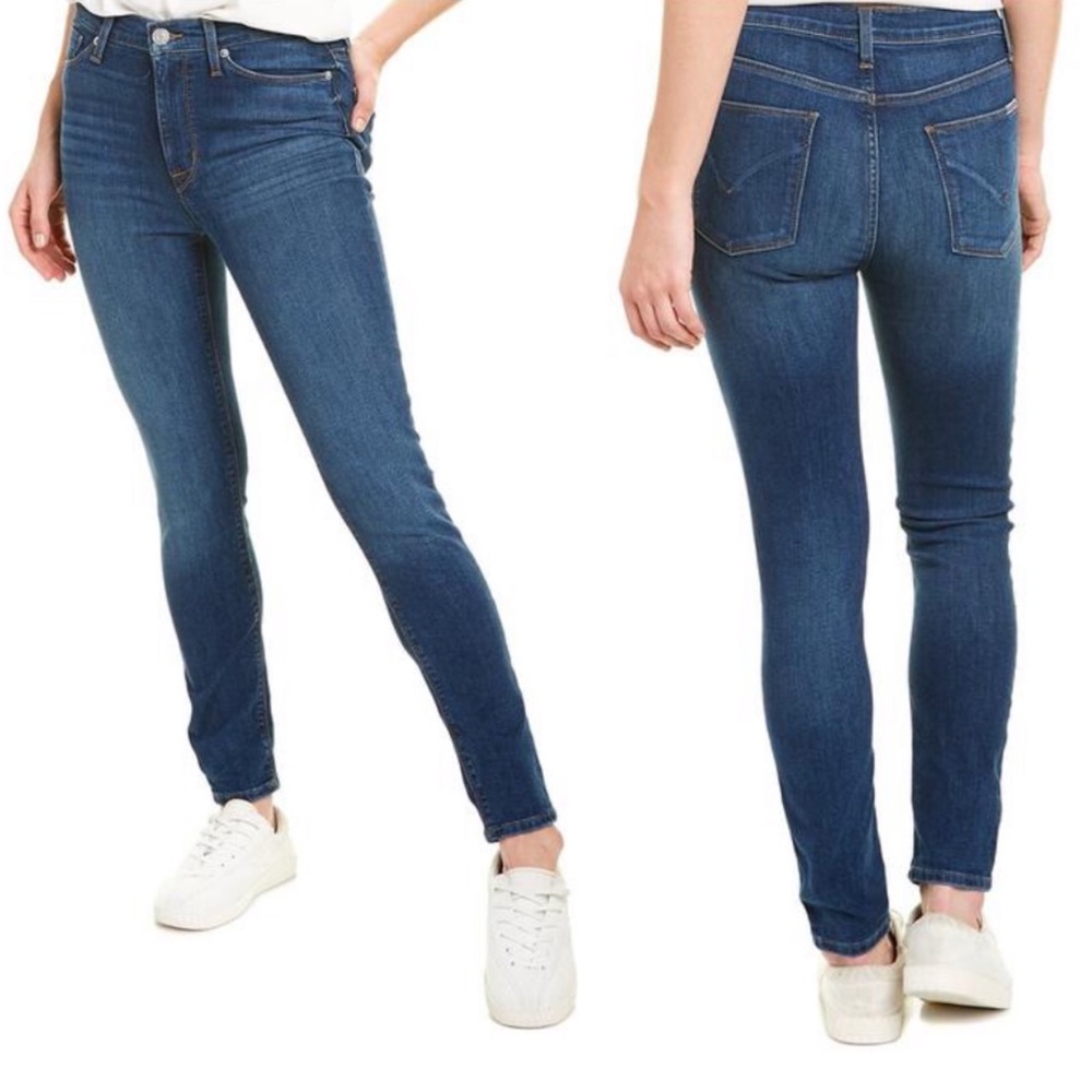 Hudson Blair Howling Super Leg Skinny Jeans Size 26 NEW